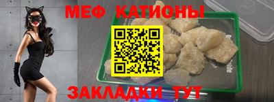 бошки Донской
