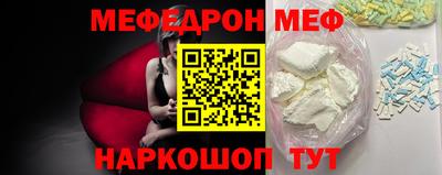 бошки Дубна