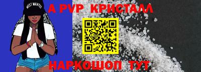 бошки Дубна