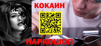 бошки Дубна