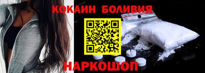 бошки Дубна