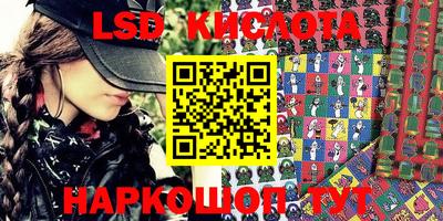 бошки Дубна