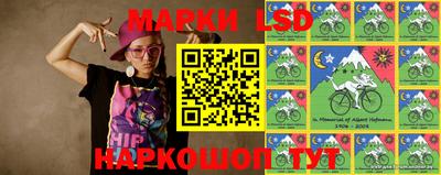бошки Донской