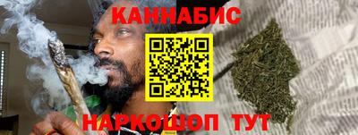 бошки Дубна