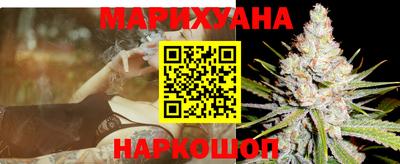 бошки Донской