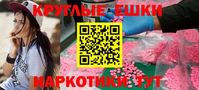 бошки Дубна