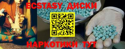 бошки Дубна