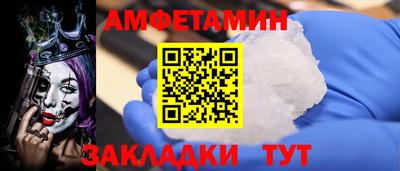 бошки Дубна
