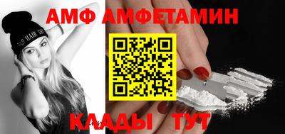 бошки Дубна