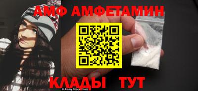 бошки Дубна