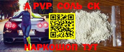 бошки Дубна