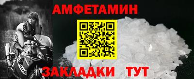 бошки Донской