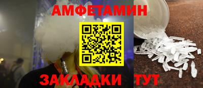 бошки Дубна