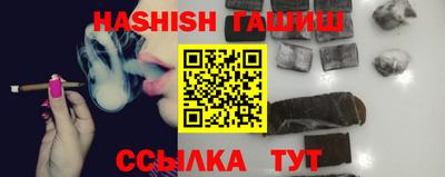 бошки Донской