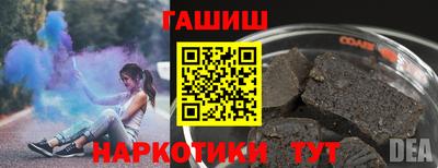бошки Донской