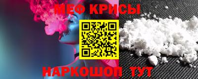 бошки Донской