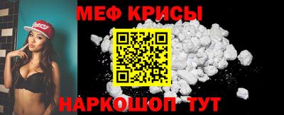 бошки Дубна